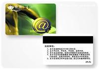廣州中世拓智能卡 專業(yè)會員卡與智能卡定制廠家